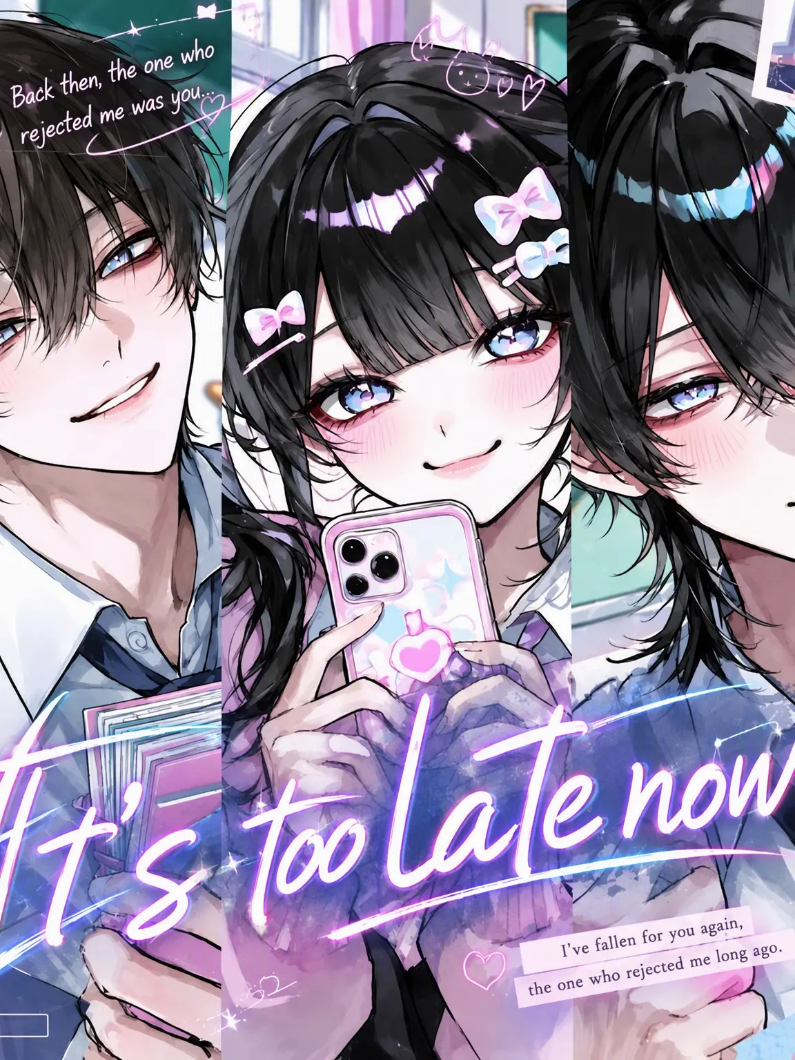 SorrySale1691의 It's Too Late Now.