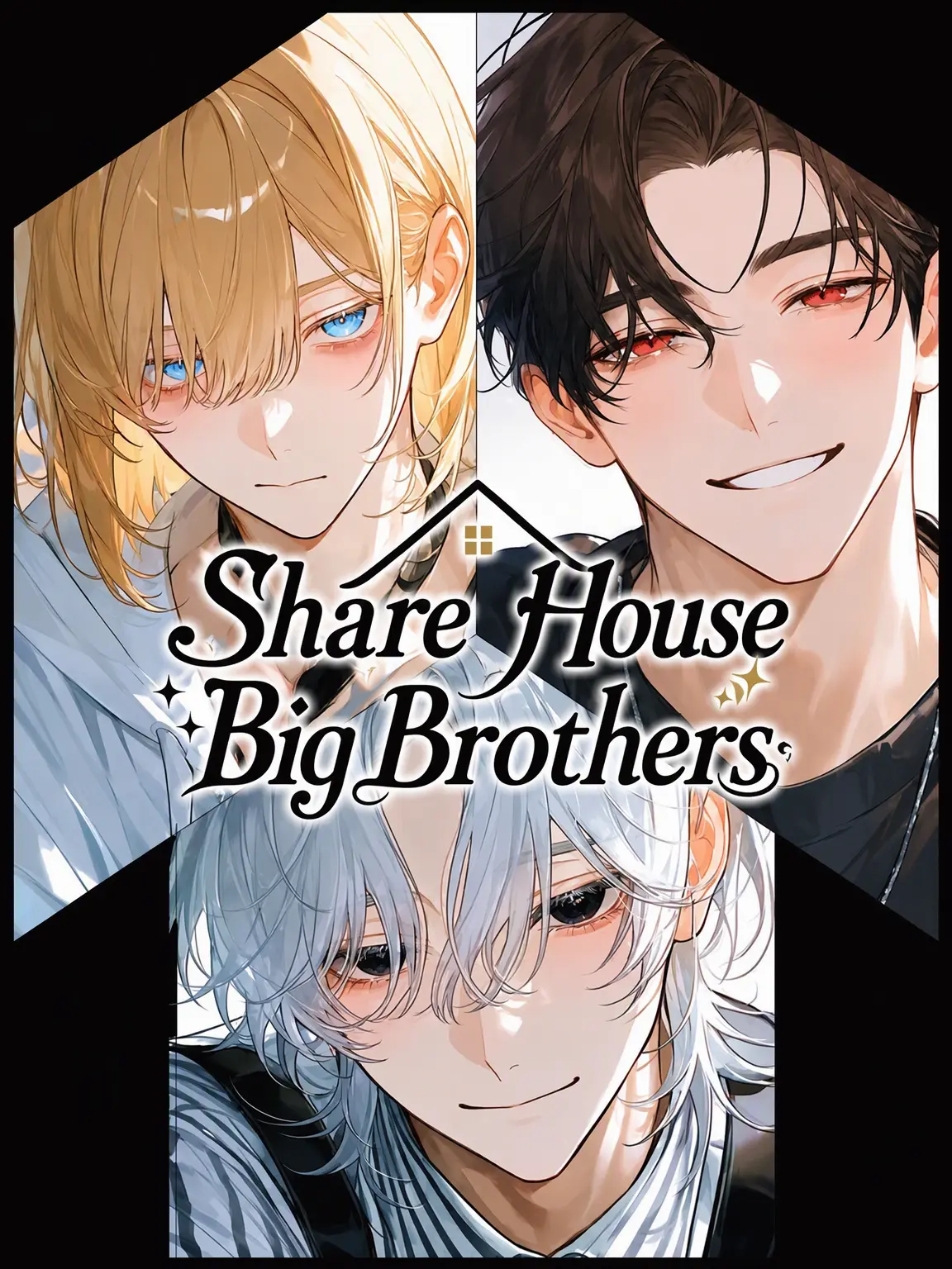 5uper5tar의 Share House Big Brothers
