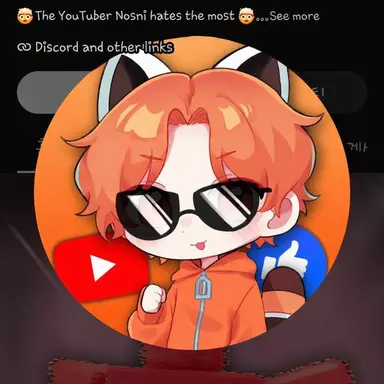 Profile image of Goyangsae