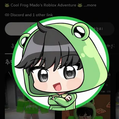 Profile image of Mado