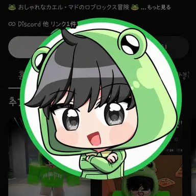 Profile image of マド