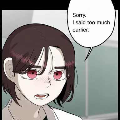 Profile image of Misuzu Haneda