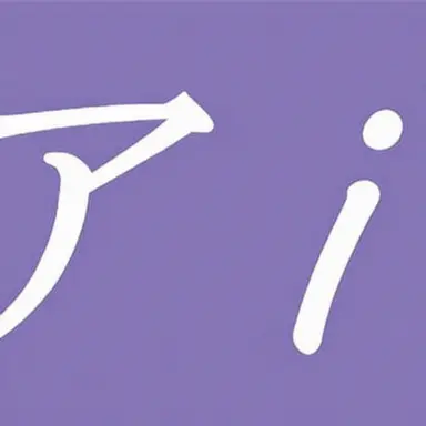 Profile image of Ai Arsheld