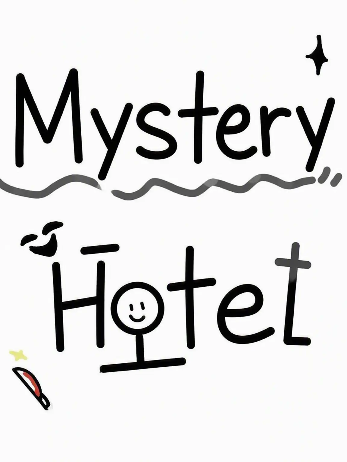 ShortMug7343의 [Dreamy] Mystery Hotel +Gwaek