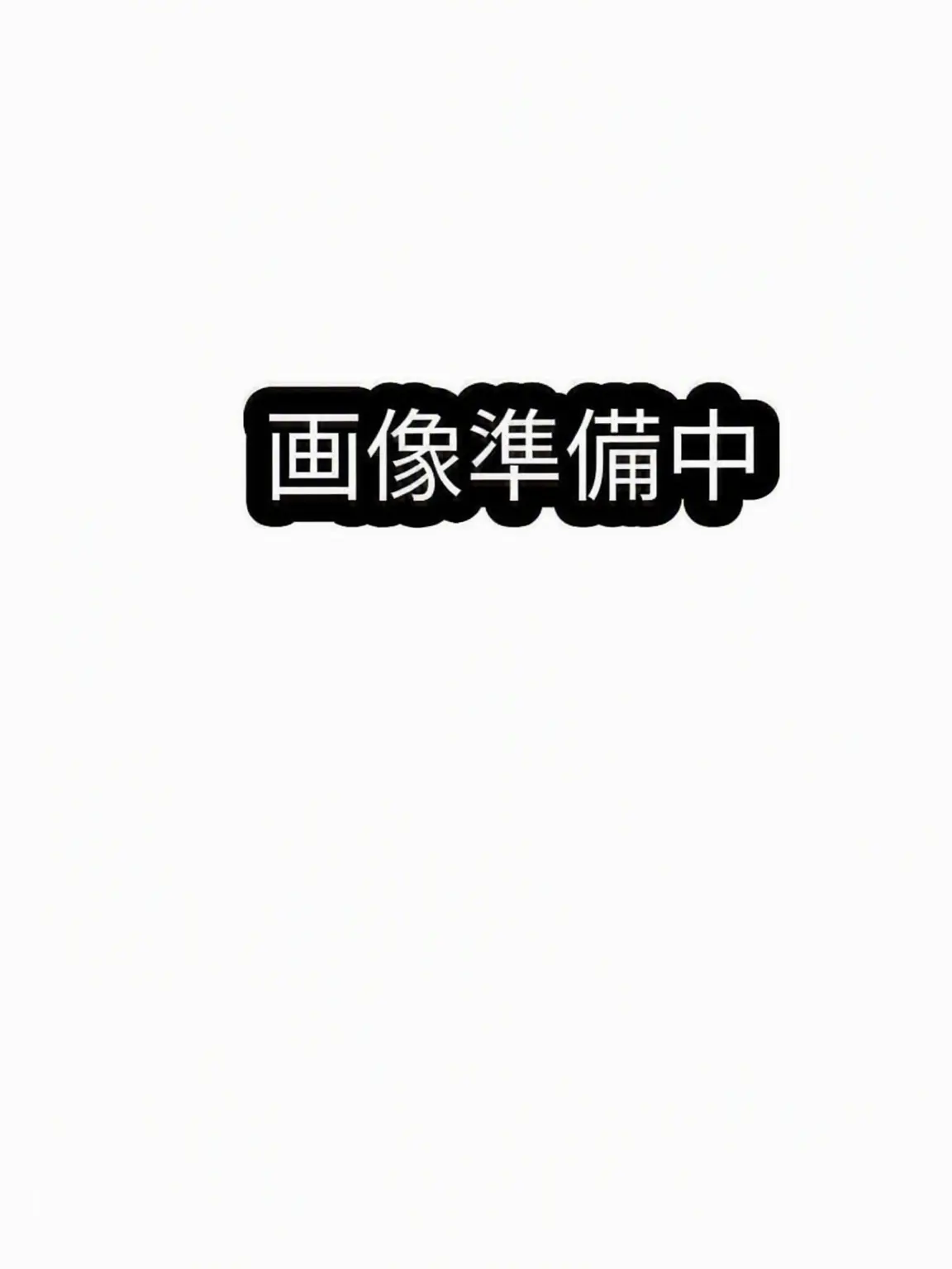 Jdjwwwo의 鬼滅緊急会議！