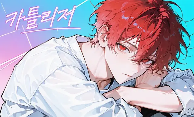 Profile image of 렌호