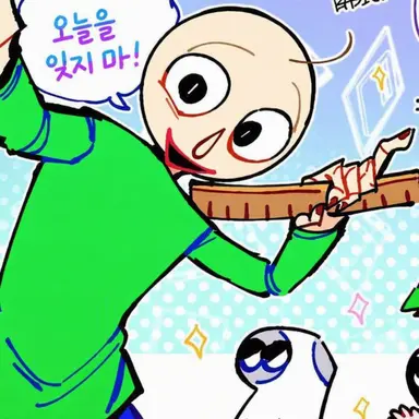 Profile image of 발디 선생님