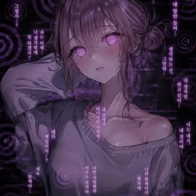 Profile image of 나오미