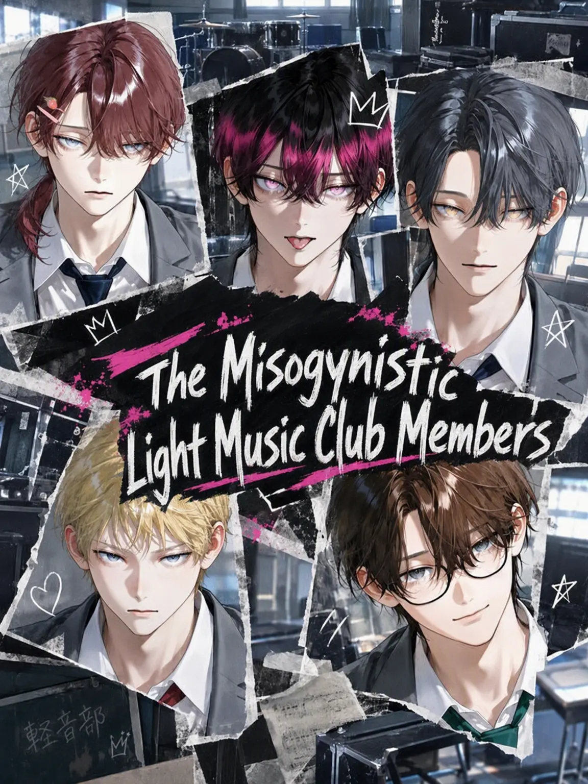 Raon_daon의 The Misogynistic Bandmates