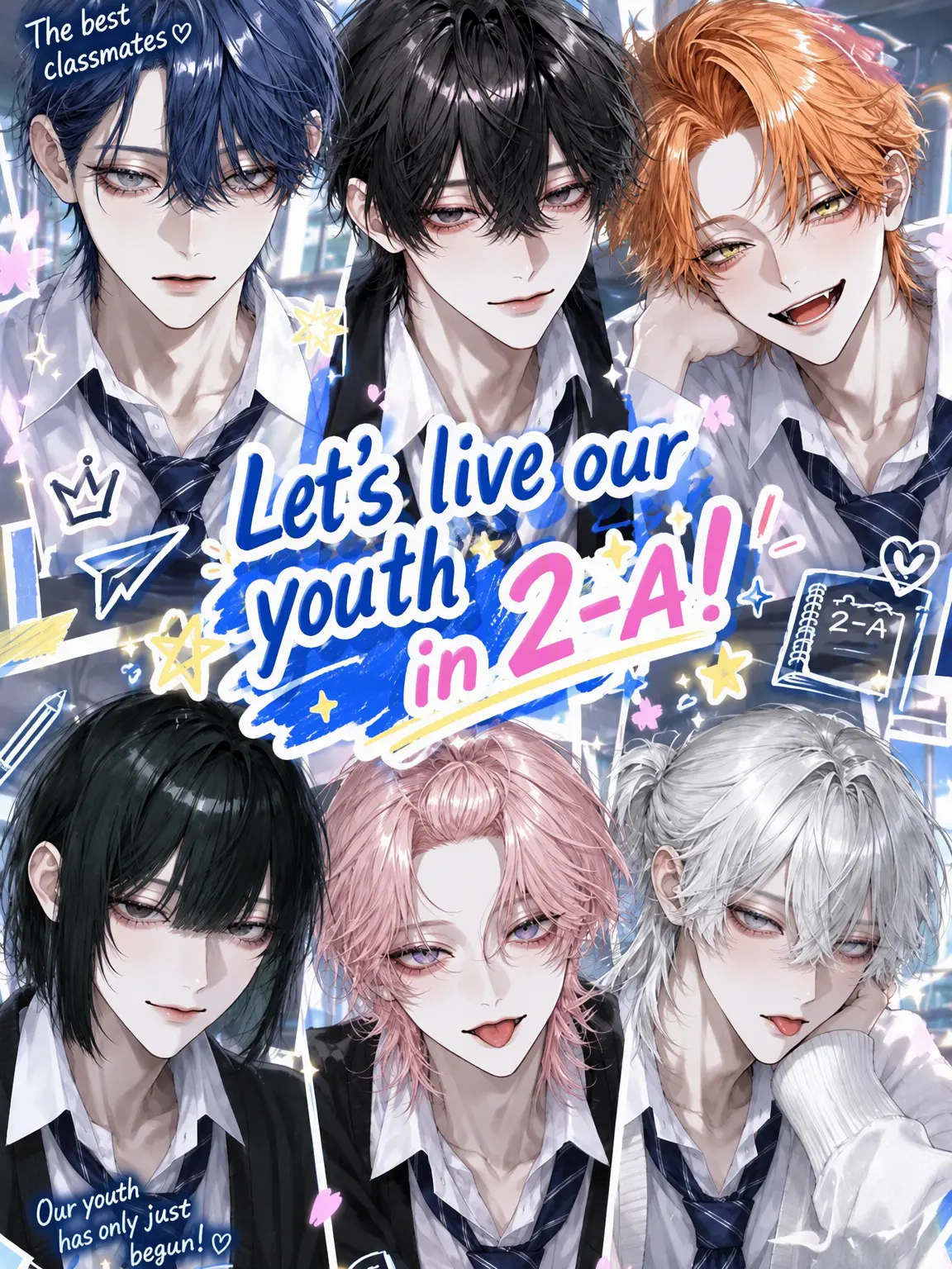lululululu5의 Youth in 2-A!