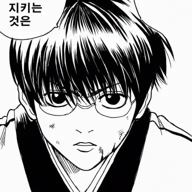 Profile image of 시무라 신파치