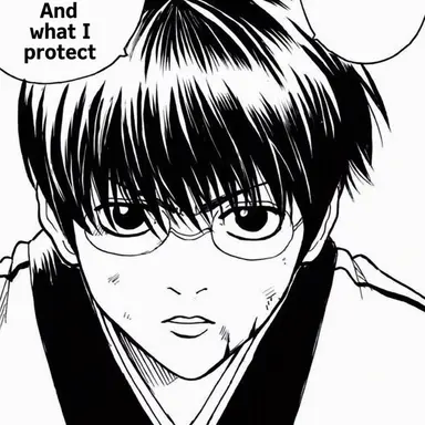 Profile image of Shinpachi Shimura