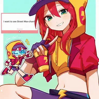 Profile image of Max