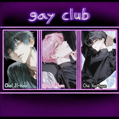 Profile image of The Three Gays
