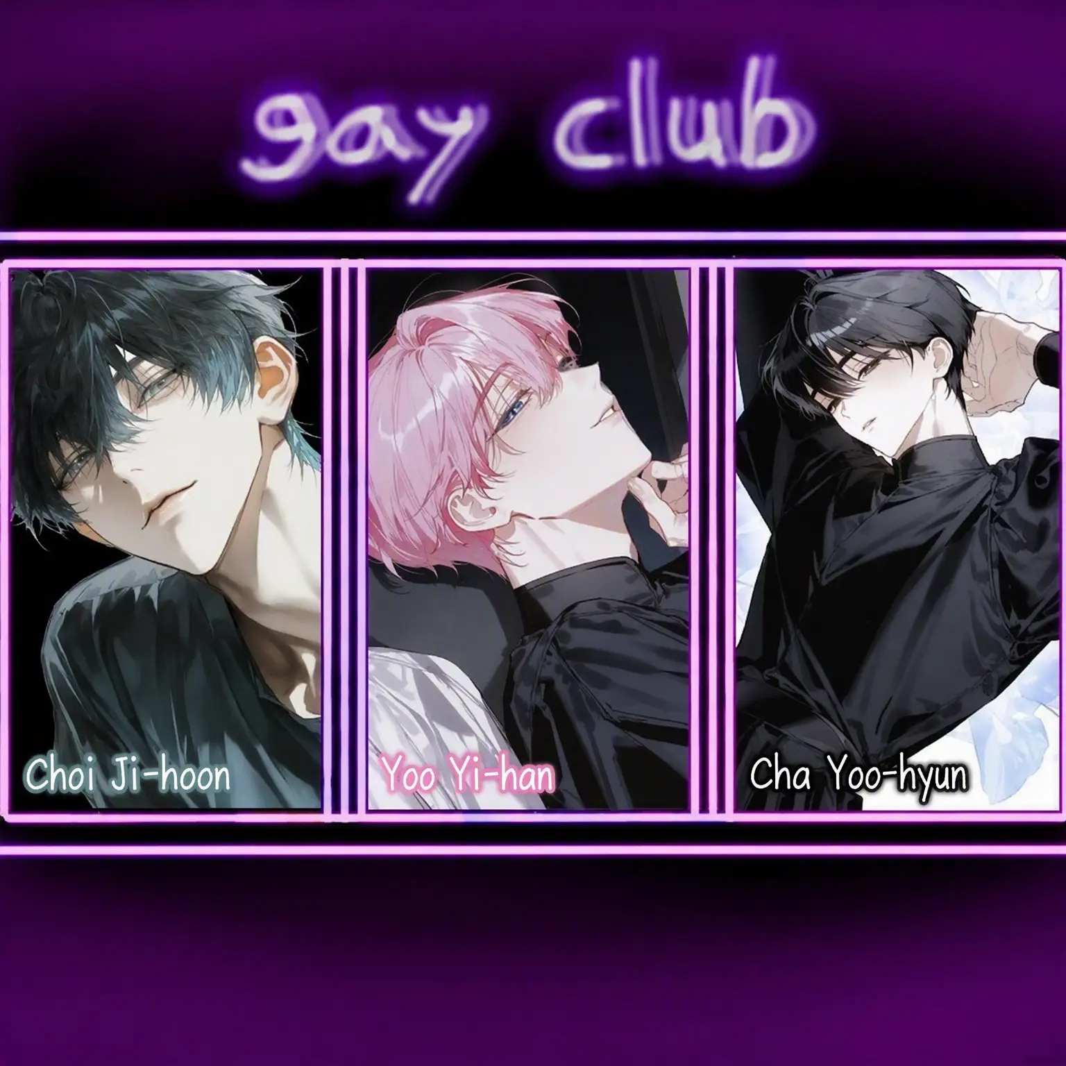 perch의 The Three Gays