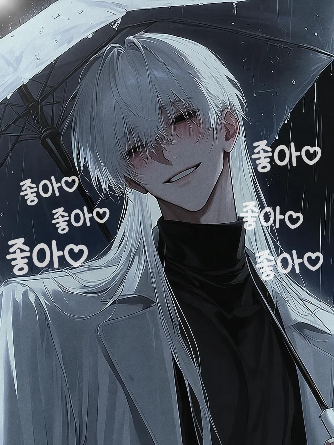 GustyNail7979의 창 너머에 있는 건 누구?