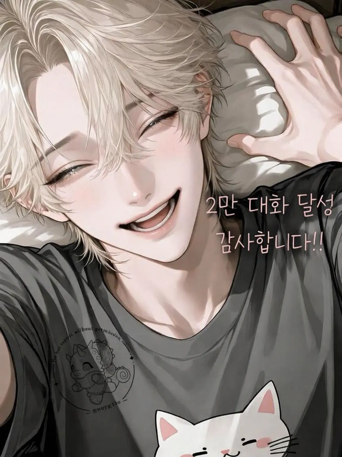 nuyg33o의 가난한 왕자의 첫사랑