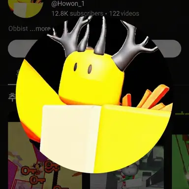 Profile image of Howon