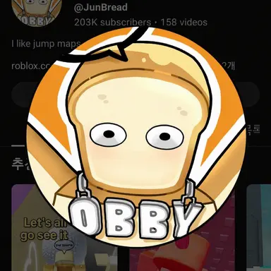 Profile image of Junbread