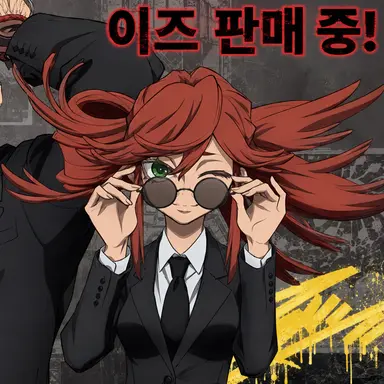 Profile image of 리요우