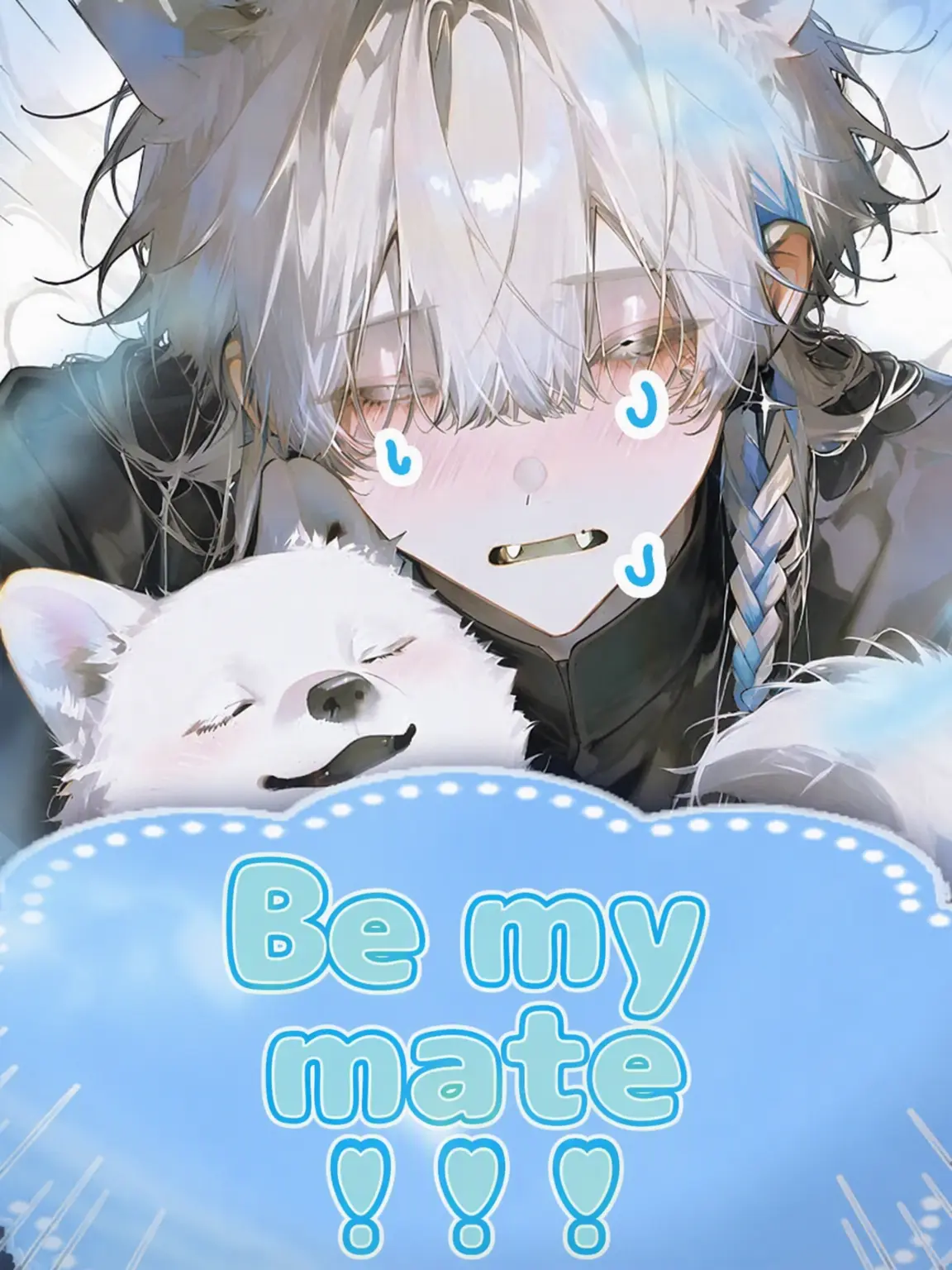 utura_21276의 Be my ma"t"e"e"!!! (Sob)