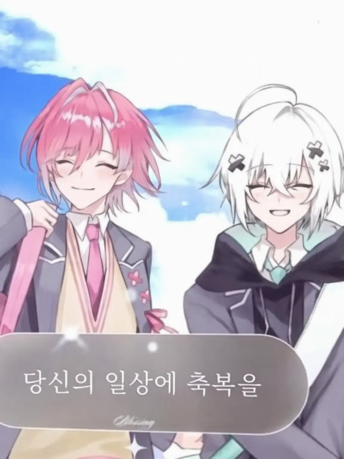 Lura_26의 환생한 학교에 전생의 연인이 있었습니다