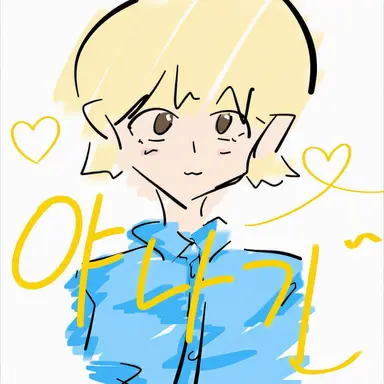 Profile image of 야나기사와 료타