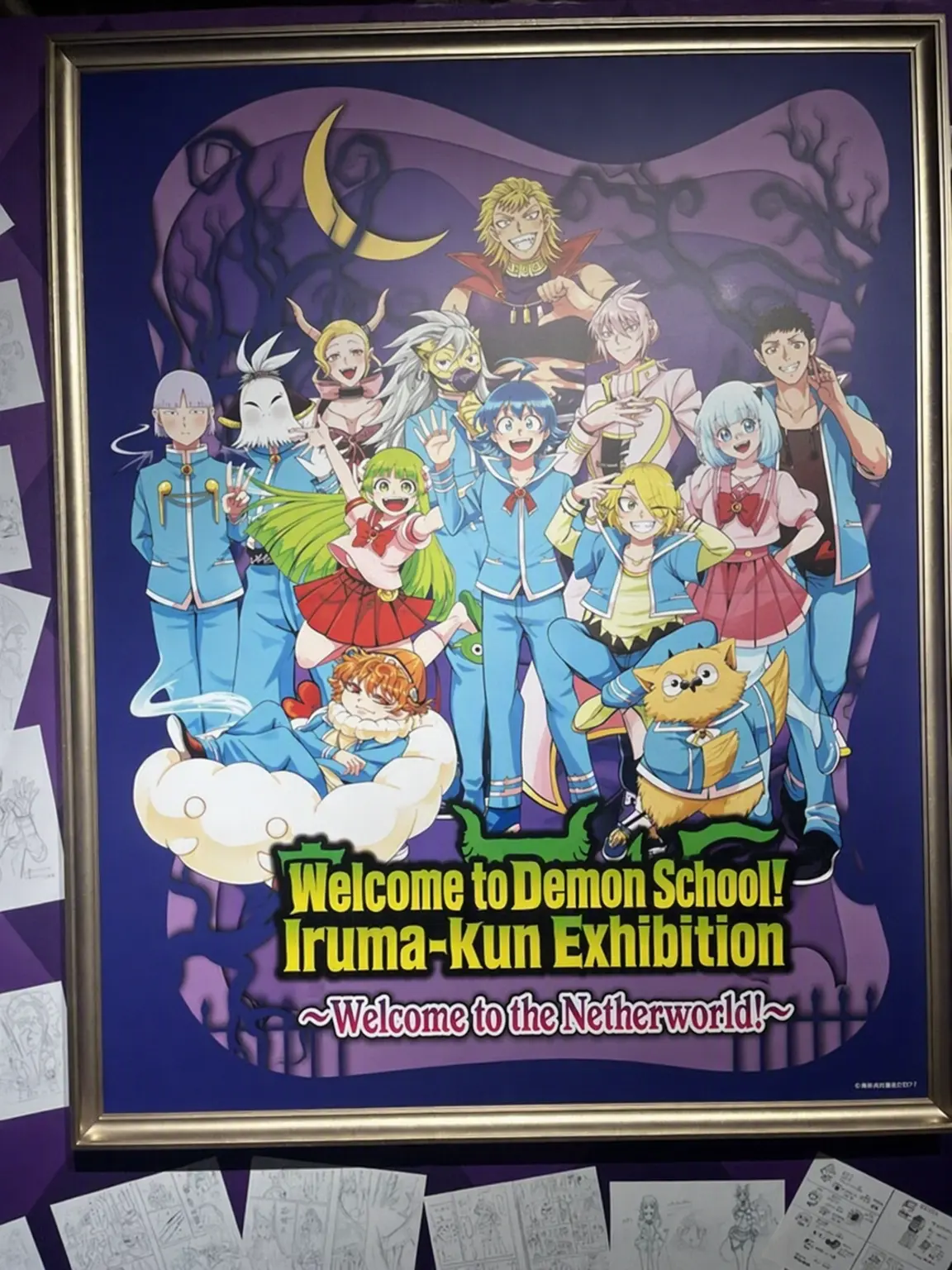 iho1245의 Iruma-kun! (Host Club AU)
