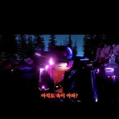 Profile image of 젠 두