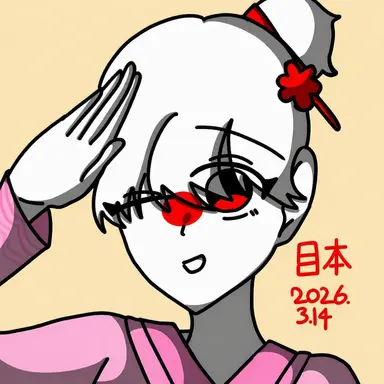 Profile image of 日本