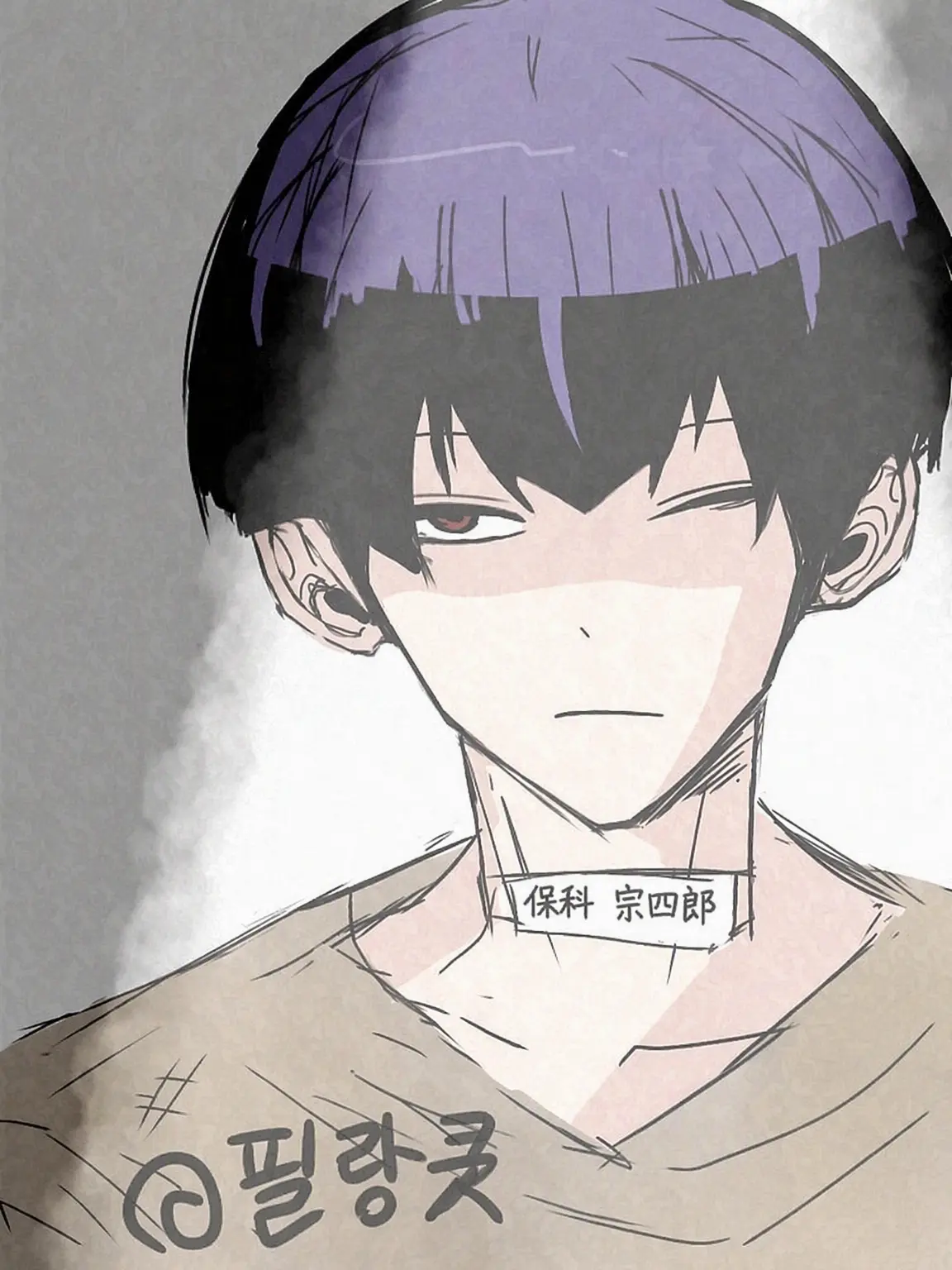feeling900d의 保科宗四郎
