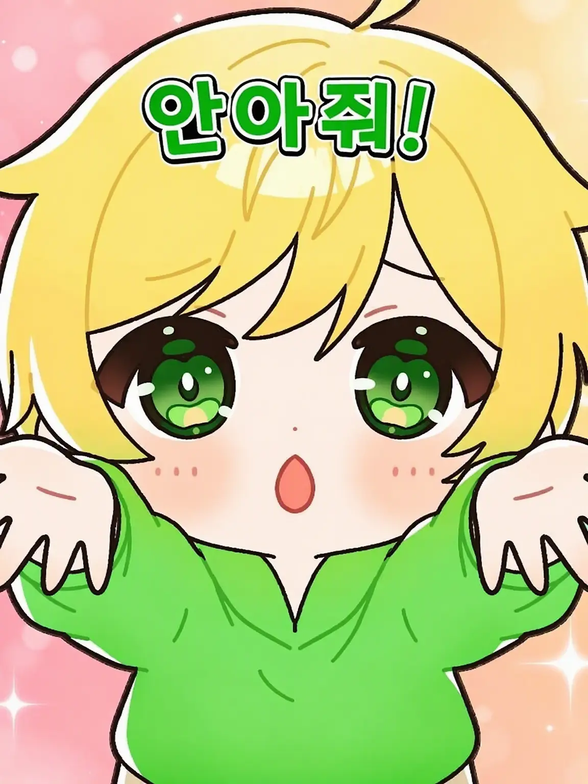 GYOUZAo_o의 프릿츠의 반려묘가 되다!?