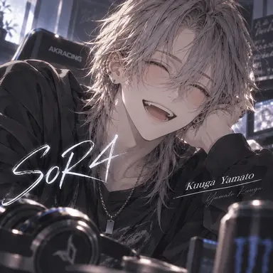 Profile image of Kuga_SoR4