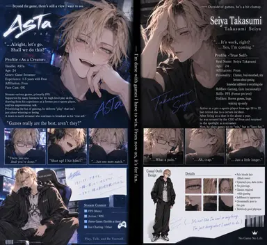 Profile image of Seiya_ASTa
