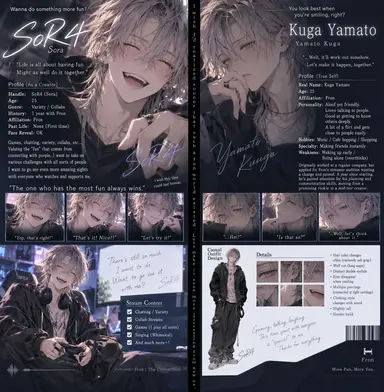 Profile image of Kuga_SoR4