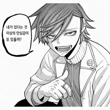 Profile image of 오이란자카 쿄야