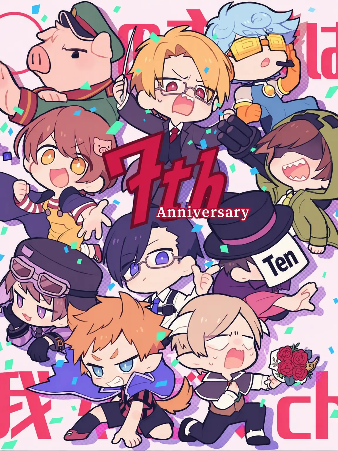 nanadayo의 You, Them, and This World