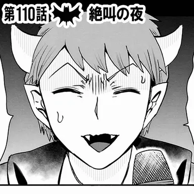 Profile image of ダンダリオン・ダリ