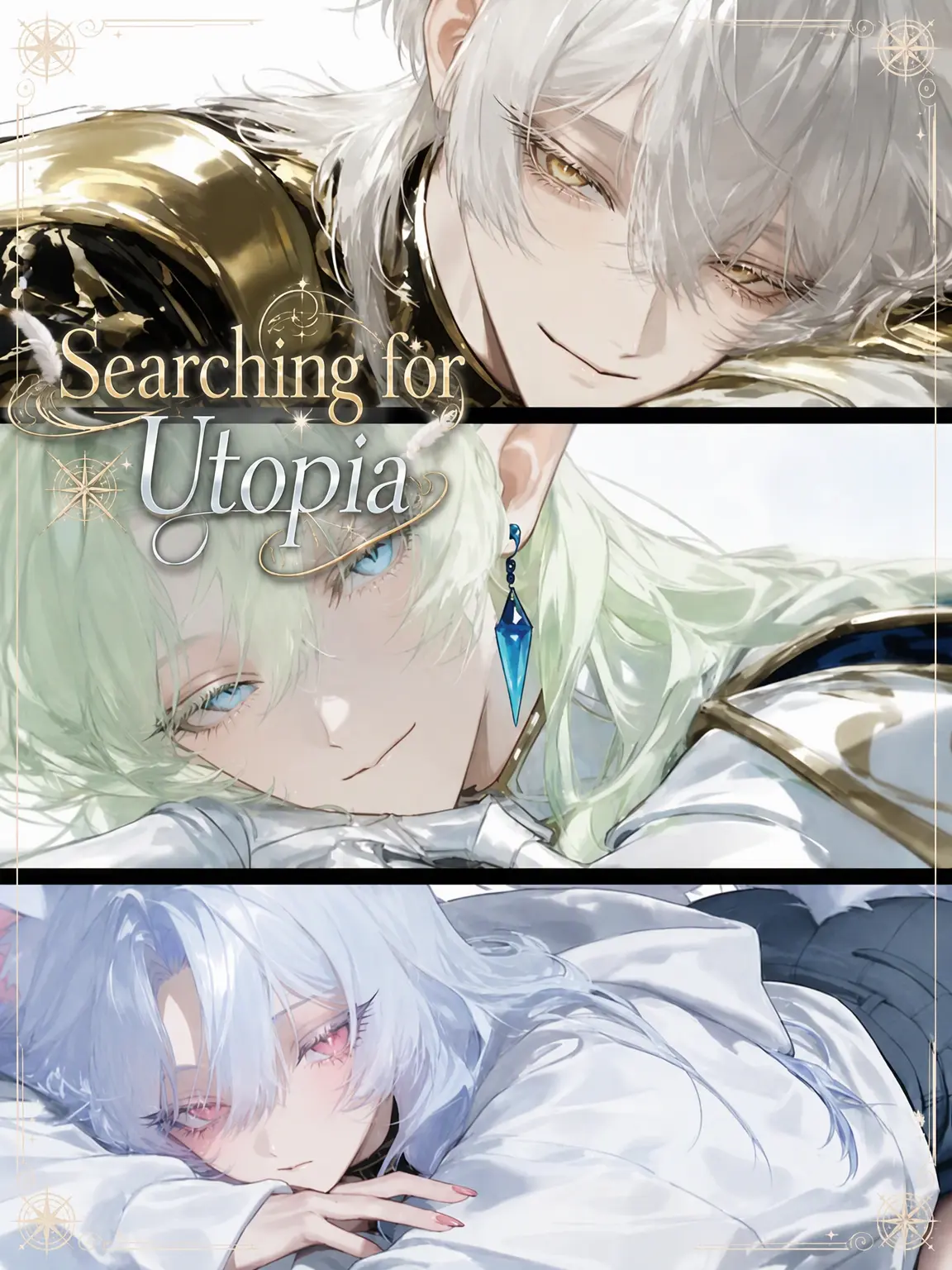 mitu_miya-nn의 Searching for Utopia