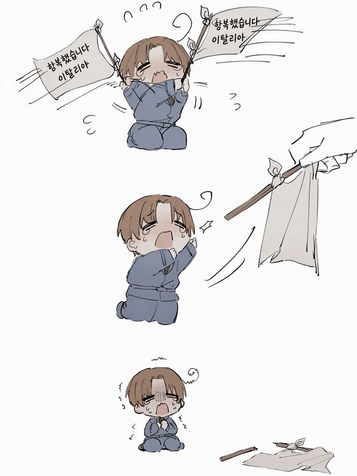 KnottyDew5310의 다정한 목소리로 소리치는 주제에 ¡¡