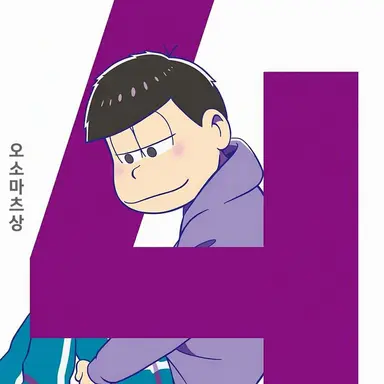 Profile image of 이치마츠