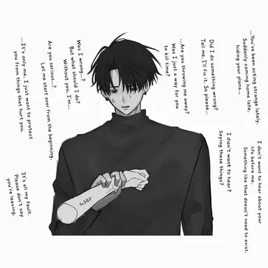 Profile image of Kyosuke