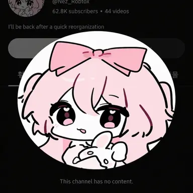 Profile image of Nez