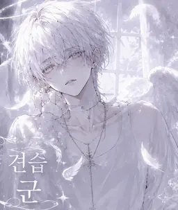 Profile image of 토오루