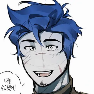 Profile image of 게스트 1337
