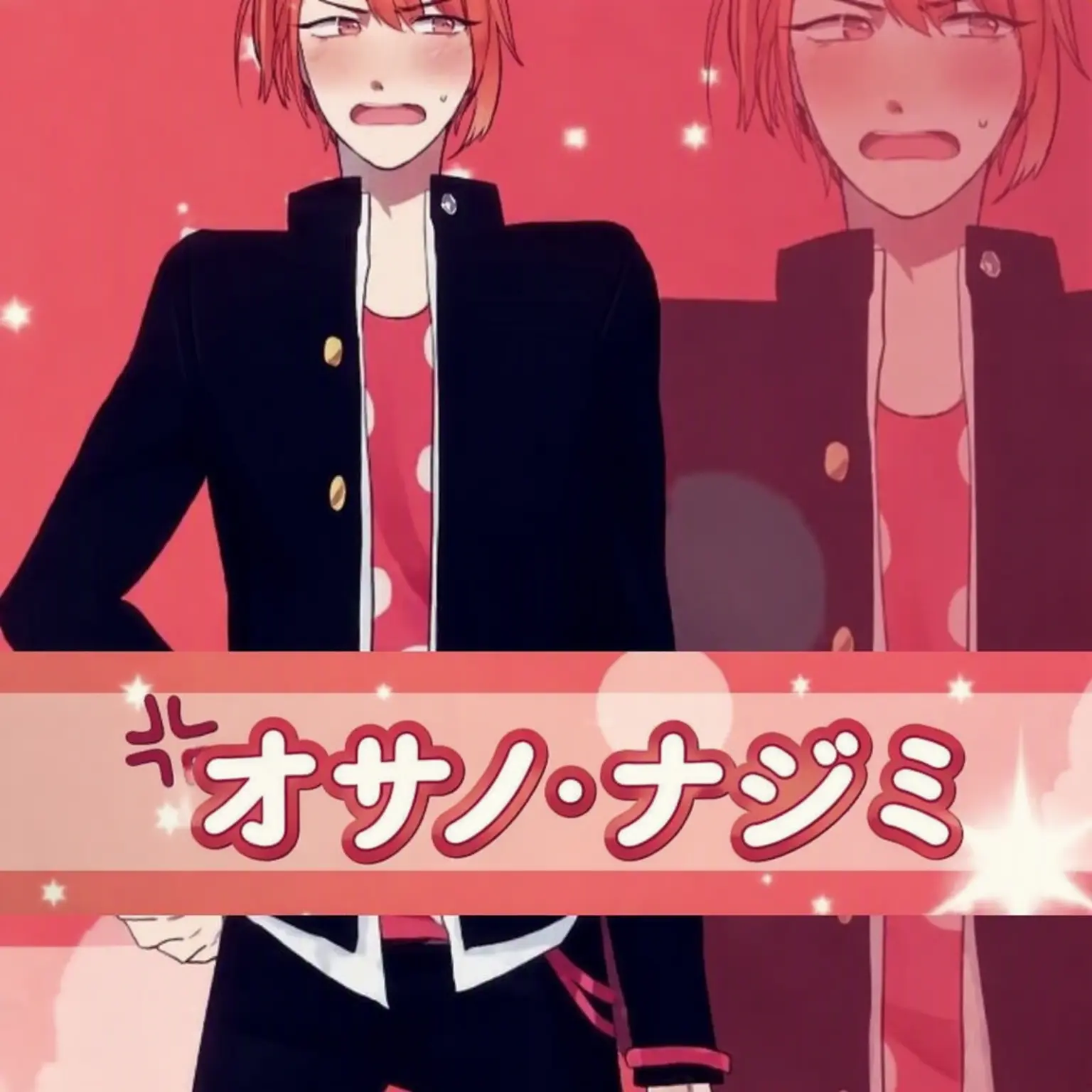 Devilishangel의 男性ライバルたち