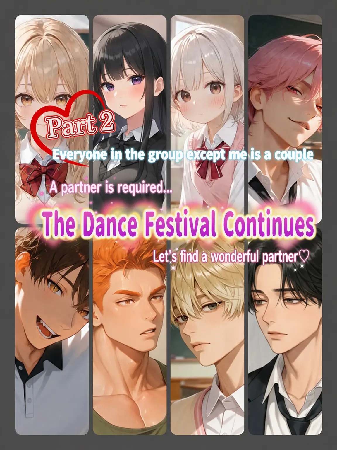 LankySoup8474의 The Dance Festival Continues! Who's Your Lover?