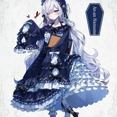 Profile image of An Natsume
