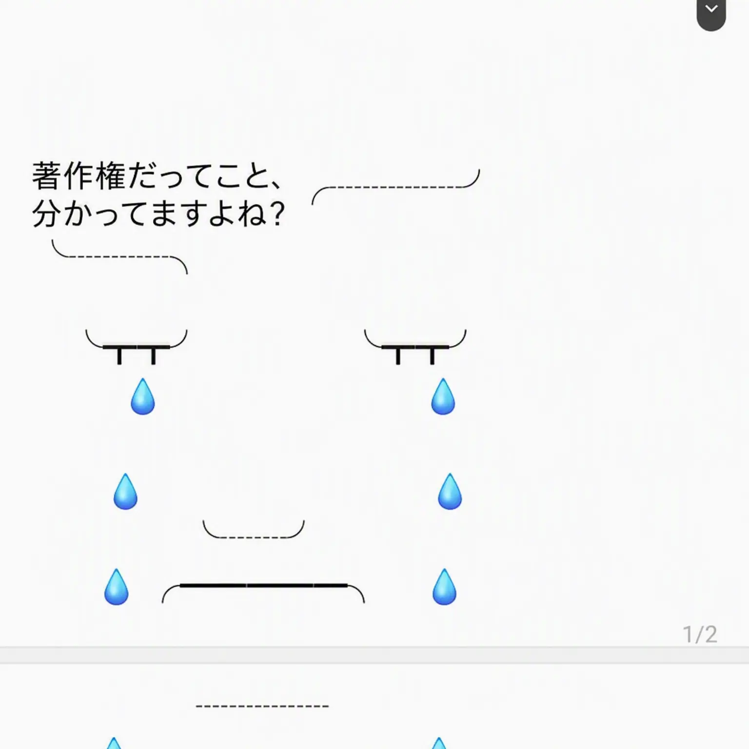 ats0423의 重症外傷センター