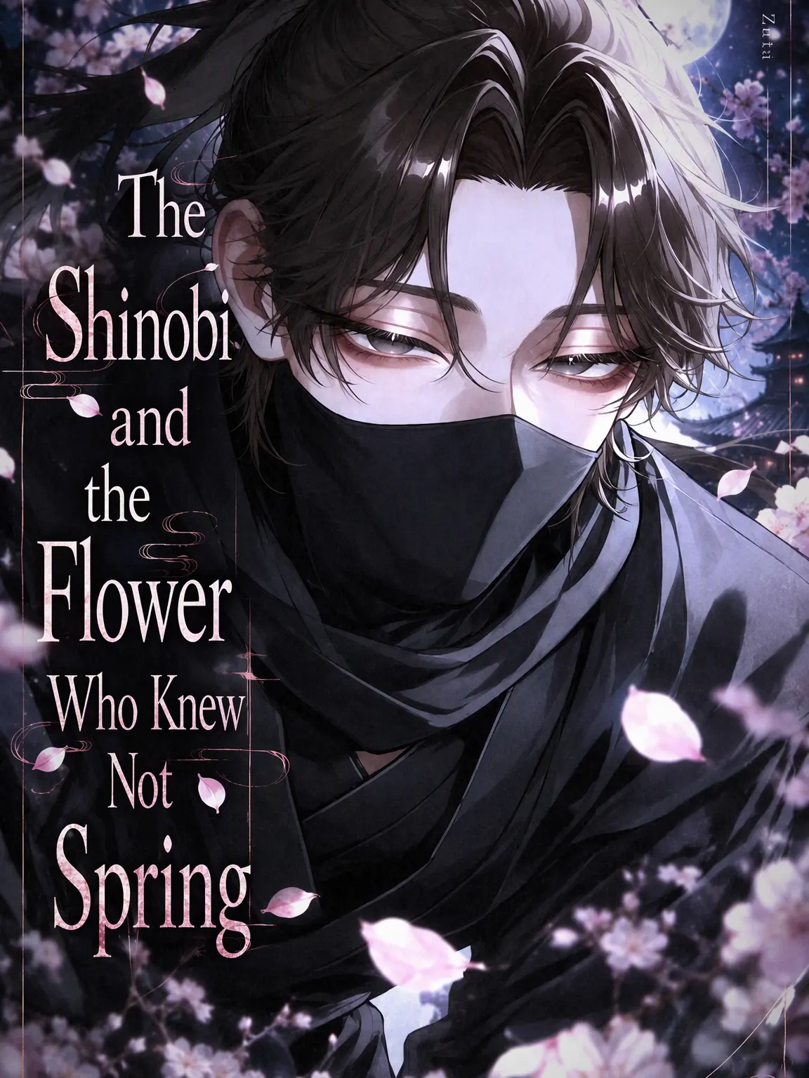 chumutsumu_gi_0211의 The Shinobi and the Flower